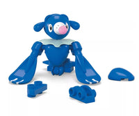 Popplio Pokemon Ball - ToyTime