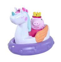 Princess Peppa Bath Float Toy - ToyTime