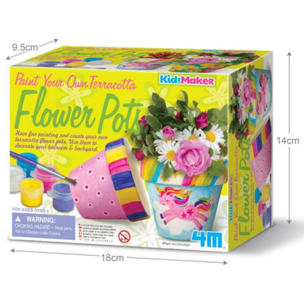 Pyo Flower Pots...@Toysmith - ToyTime