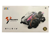 RC Motorcycle Drift Stunt Radio Control Off Road Toy - ToyTime