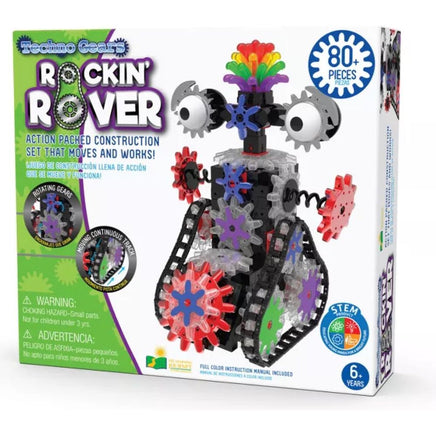 Rocking Rover..@Learning Journey - ToyTime