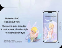 Sleep Flower Elves Series Blind Box - ToyTime