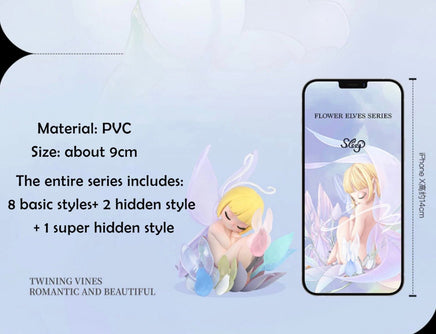 Sleep Flower Elves Series Blind Box - ToyTime