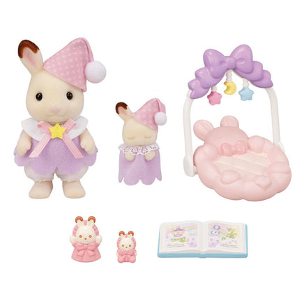 Sleepy Dream Siblings - ToyTime