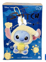 Stitch Eat Something Before Sleep - ToyTime