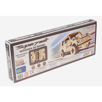 Superfast Wooden 3D Model Rally Car 1..@Hq_Kites - ToyTime