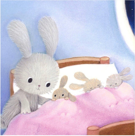 Thank You God Good Night - ToyTime