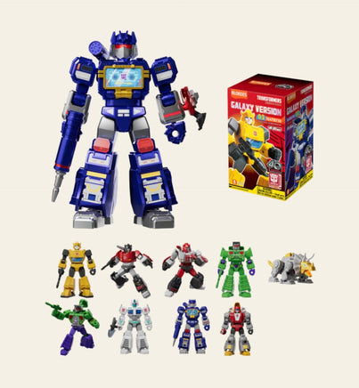Transformers Galaxy Version 03 The Autobot Run - ToyTime