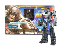 Transformers Megatron D - 16 Cog - less Bot - ToyTime