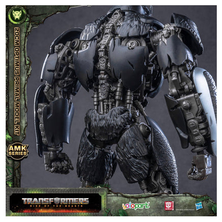 Transformers Rise of The Beasts Optimus Primal AMK - ToyTime
