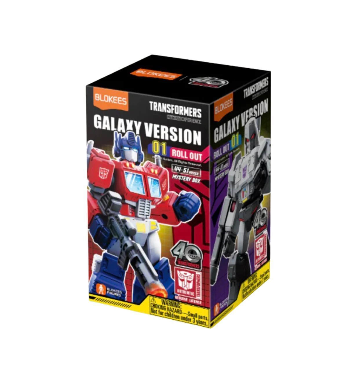 Other Building/Model Kit