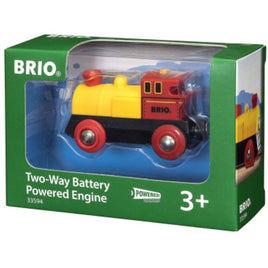 Two - Way Battery Powered Engine - ToyTime