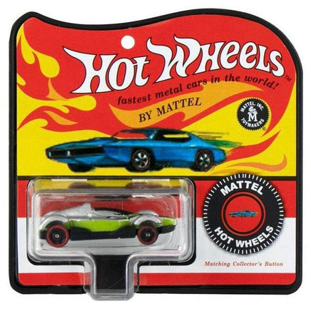 Worlds Smallest Hot Wheel...@Super Impulse - ToyTime